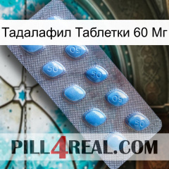 Тадалафил Таблетки 60 Мг viagra3